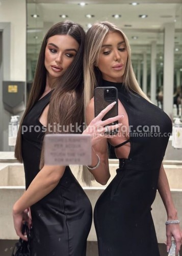 Алина, Г. Черноголовка