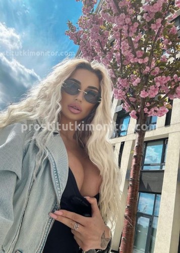 АЛЁНА, Г. Черноголовка