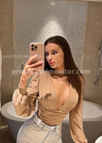 Аня, Г. Черноголовка