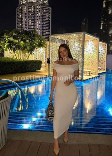 Картиночка, Г. Черноголовка