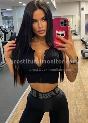 Нелли, Г. Черноголовка