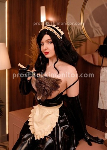 Ритулик, Г. Черноголовка