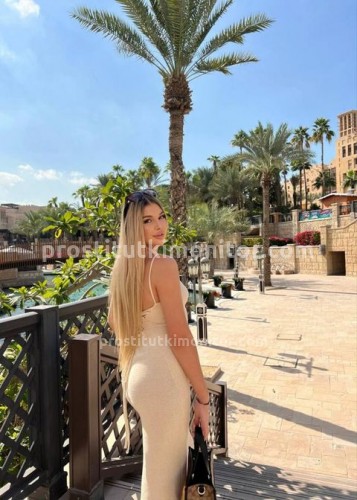 Яночка, Г. Черноголовка