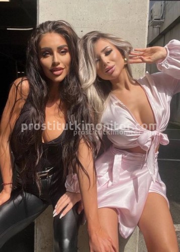 Юля, Г. Черноголовка